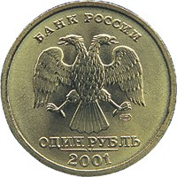 1  2001  
